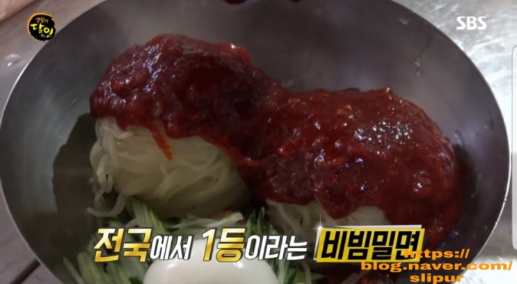 부산비빔밀면 소문난가야밀면 단풍나무 크루아상 밀베이커리 호두크림치즈식빵 수원호매실동 생활의달인 빵집 위치