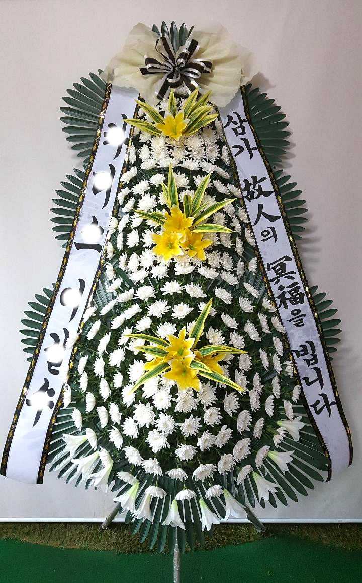  광주 브이아이피장례식장 조화 배달 근조화환 당일 꽃 배송~!