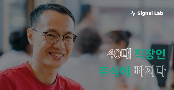  불매운동 영향 수혜주, 뉴욕 증시, 일본 규탄, 일본 불매운동 여파 정보 확인!!