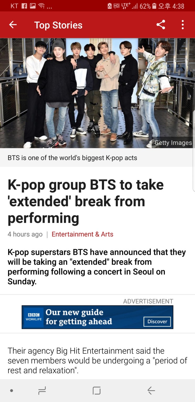 감사한 이유
