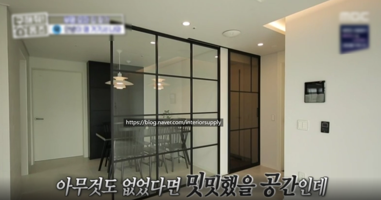  2019-08-11 구해줘 홈즈 살펴봅니다.