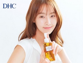  정유미 dhc 혐한 논란에 주요 계약 철회 요청, dhc제품 리스트 공개