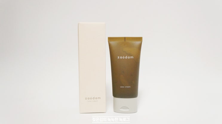 자오담 쑥크림 , 믿고 쓰는 마녀공장에서 새로 런칭한 자오담! 자오담 쑥크림 , 믿고 쓰는 마녀공장에서 새로 런칭한 자오담!