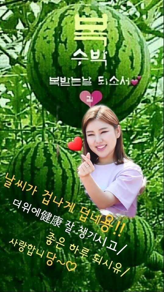  고유정 첫 재판…‘계획적’ vs ‘우발적’ 공방