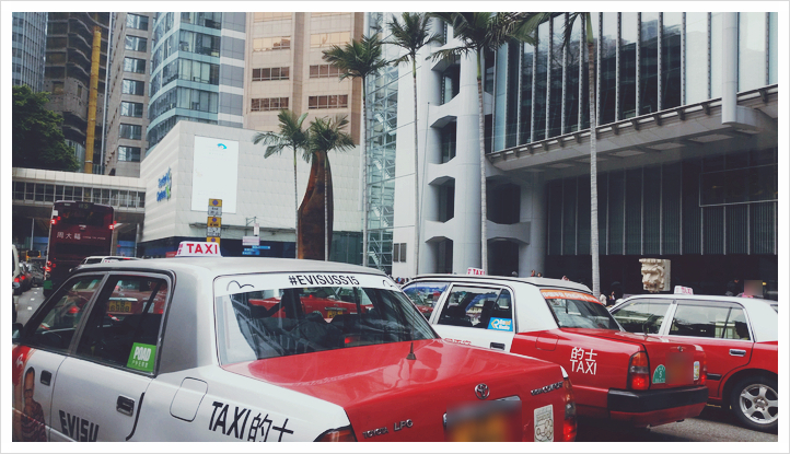 홍콩 택시요금 거리별 얼마일까요?