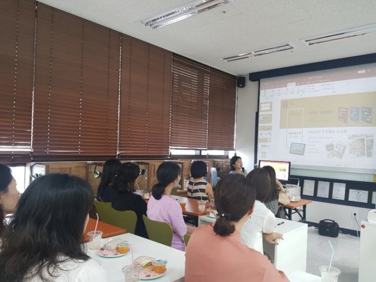  8월 13일 화요일 초등설명회 
