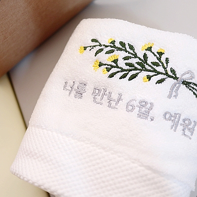  돌답례품 도톰한 170g 호텔수건이 제일 무난하다기에 수민맘