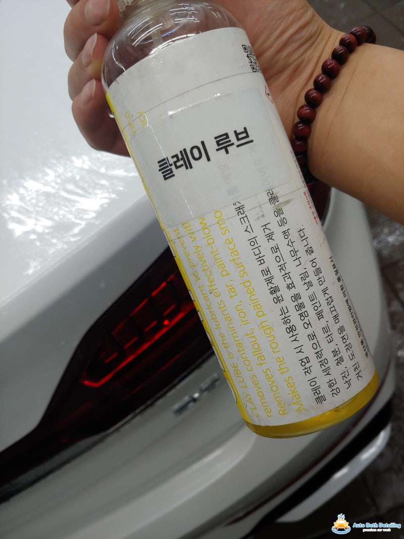 서울 노원구 / 코팅 / 기아 / K7