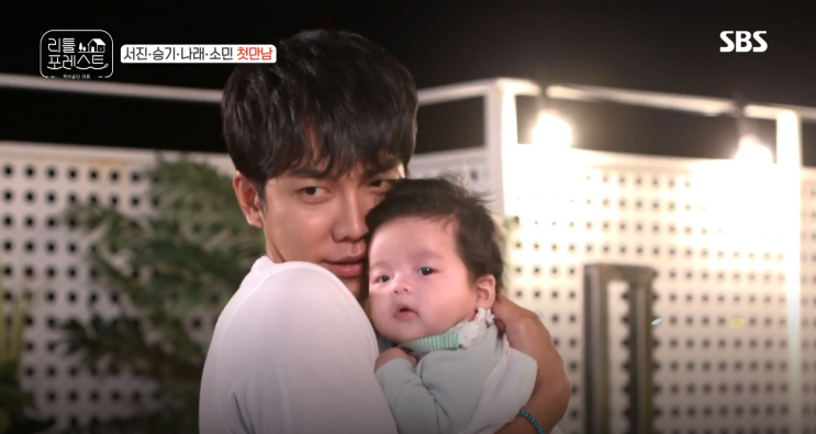  이서진X이승기X박나래X정소민 리틀포레스트 예능 첫방송 1회 / 리틀포레스트 2회예고