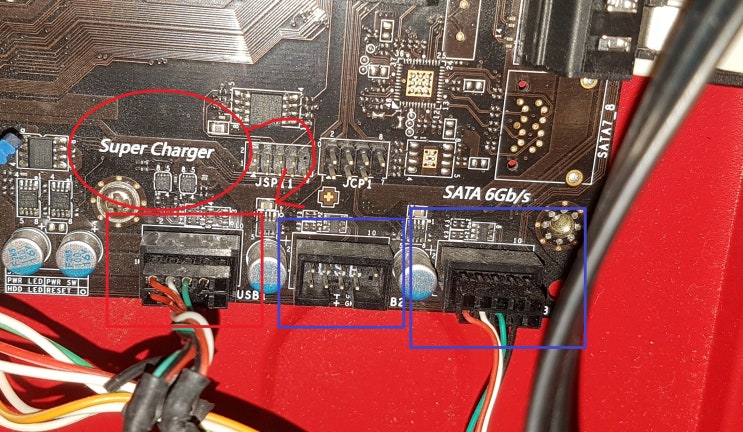  MSI Z77A-GD65 컴퓨터 메인보드 USB 전면 상시전원 켜본 후기.