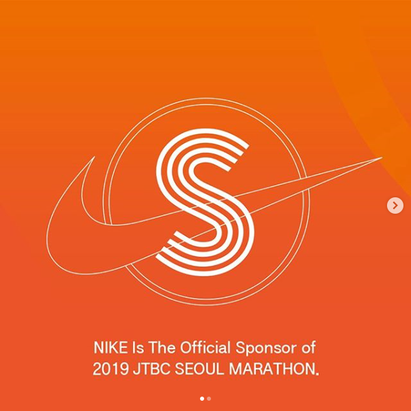  #잡담402. 2019 JTBC 서울마라톤 접수는 언제?