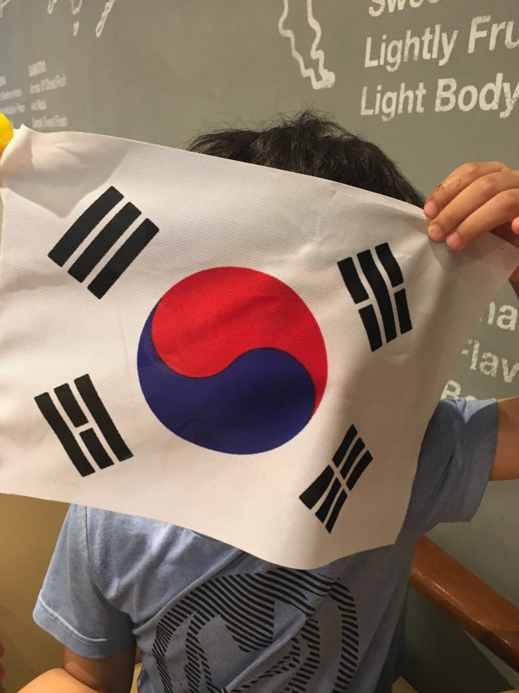  태극기 받았어요!-무료나눔