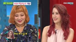 이병헌동생 이은희 , 당시 선도 안들어와 , 오빠가 놀려서 상처 - 충청매일 이병헌동생 이은희 , 당시 선도 안들어와 , 오빠가 놀려서 상처 - 충청매일