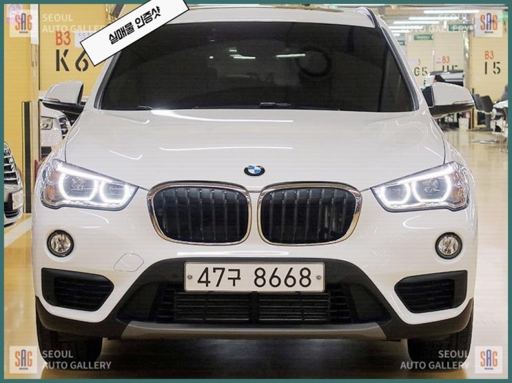  BMW X1 중고차 (실차주) 딱 보기 좋네요~