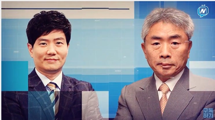  펜앤마이크 겹경사, 네이버 뉴스검색서비스 통과, 구독자 50만 돌파