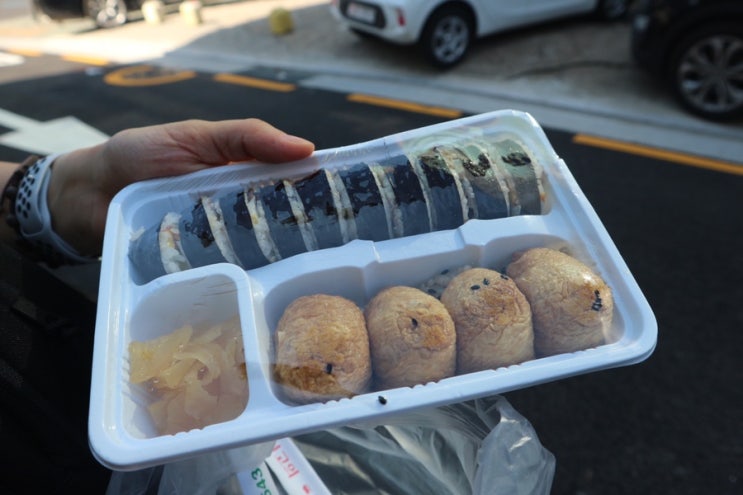  전참시 여배우 김밥 후랜드김밥 맛은 그닥