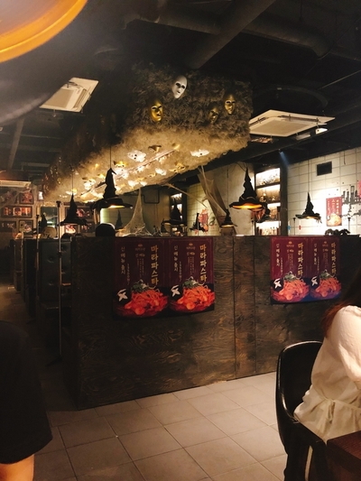  강남역 가성비 갑 이색맛집 마녀주방