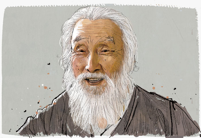  <8> 함석헌(1901~1989)