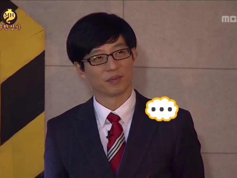 무한도전 짤 모음 공유 - 어이없는 짤/화나는 짤/웃긴 짤/무관심 짤/정색하는 짤/놀라는 짤/눈치보는 짤 (직접캡처) : 네이버 블로그