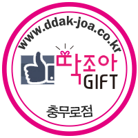 #2019 JTBC 마라톤 참가 접수 시작
