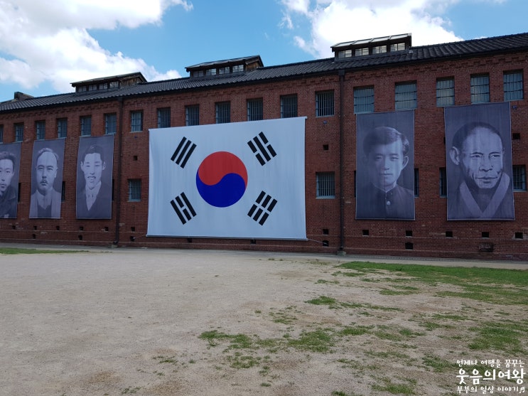  광복절 행사 서대문형무소 역사관 독립민주축제(무료관람, 야간개장)