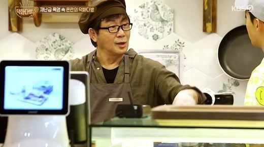  가수 전영록 나이, 손가락질 받았지만 동안 유지하는 비결?