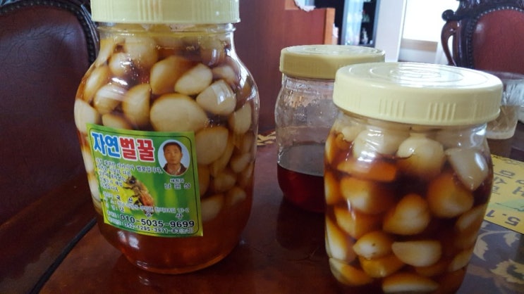  꿀에 잰 마늘