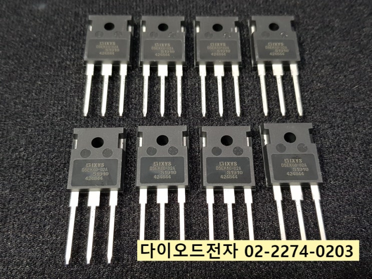  DSEK60-02A 판매중 IXYS 정품 특가