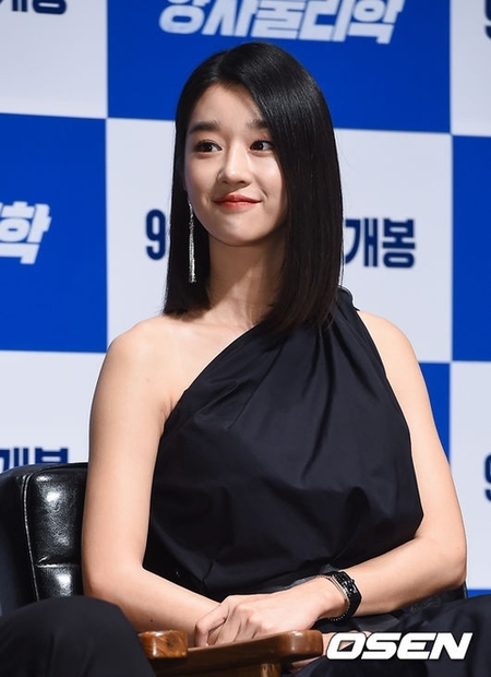  <우현증메르시 셀럽> 배우 서예지 주연의 영화 양자물리학 의 제작보고회가 있었답니다. /서예지헤어/서예지메이크업/우현증메르시셀럽/여배우메이크업/양자물리학서예지/양자물리학 제작보고회