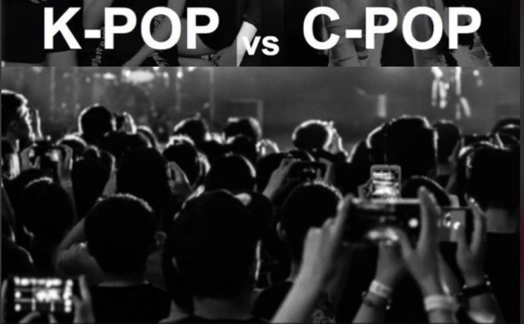  중국 시장을 적극 공략중인 C-pop(차이나팝)은 머지않아 케이팝을 능가할 수 있을 것인가?