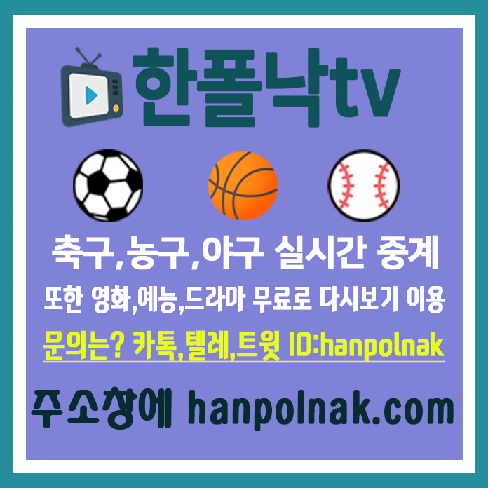  그놈은멋있었다[영화] 그 내안의  리뷰해보도록해요