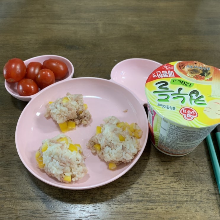  9일차 다이어트 식단