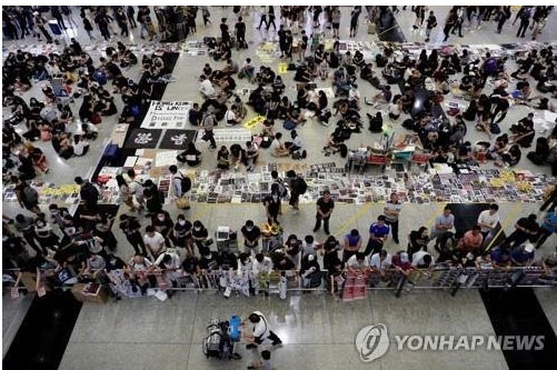  홍콩시위이유, 홍콩송환법이란?