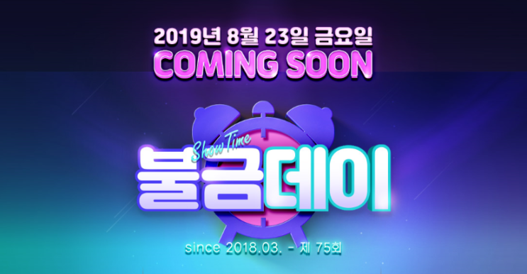  추석선물추천 정관장은 물만난 에이치몰 hmall GO~