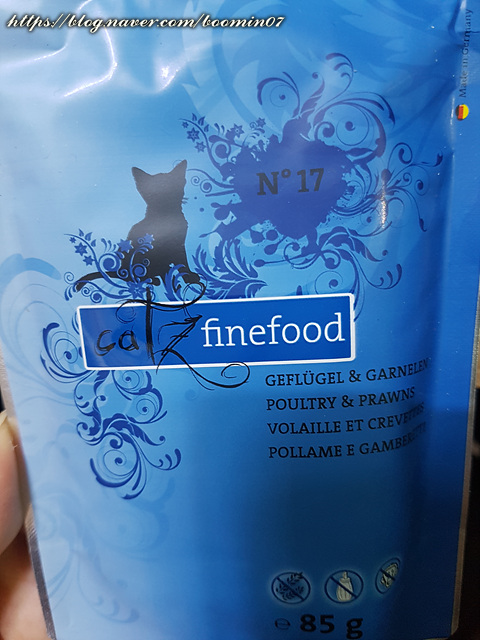 ** 고양이주식캔 ** 캣츠파인푸드(Catz finefood) 파우치 7종 기호성테스트 