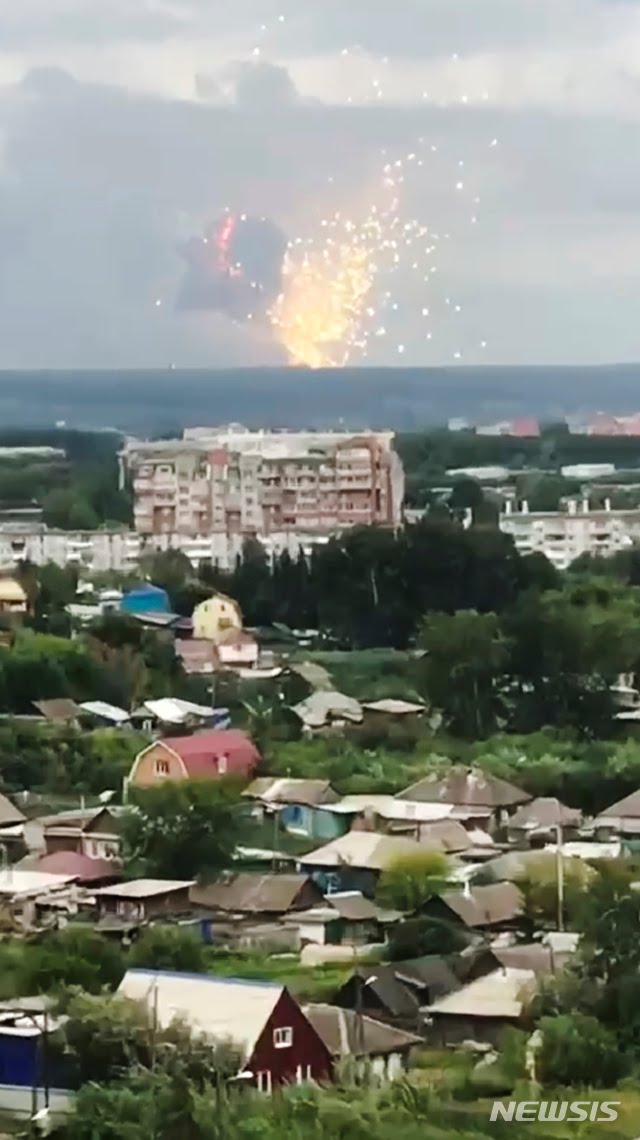  제2의 체르노빌?...증폭되는 러시아 핵무기 폭발  Russian villagers set for mini-evacuation from fatal nuclear blast area