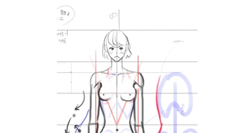 인물 기초 드로잉 - 인체 비율 (여자 정면) : 네이버 블로그 인물 기초 드로잉 - 인체 비율 (여자 정면) : 네이버 블로그
