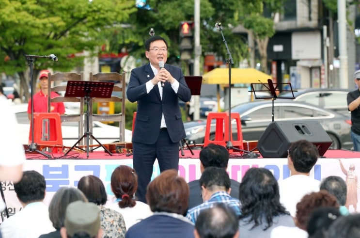  광복절 앞두고 인간띠 잇기 행사 했습니다