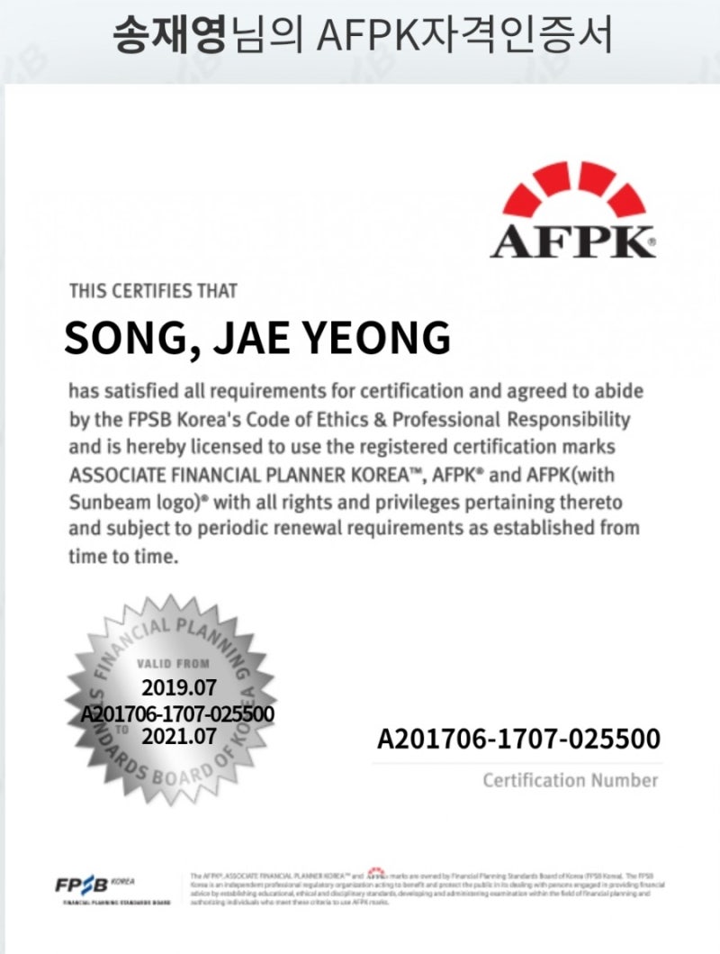 아이담 (IDAM KOREA) : 네이버 블로그