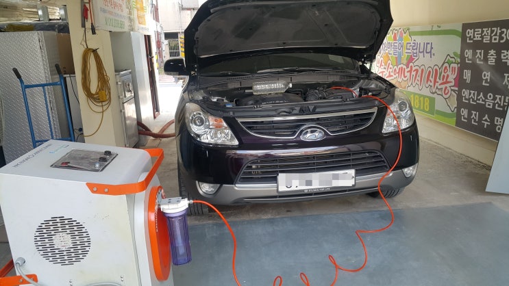  엔진소음이커지고, 엔진떨림이 심해진다고 방문하셨어요.   46.000Km  베라크루즈,