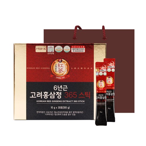  2019 추석선물 쿠팡에서 준비하세요! 미리사면 더 큰 혜택!