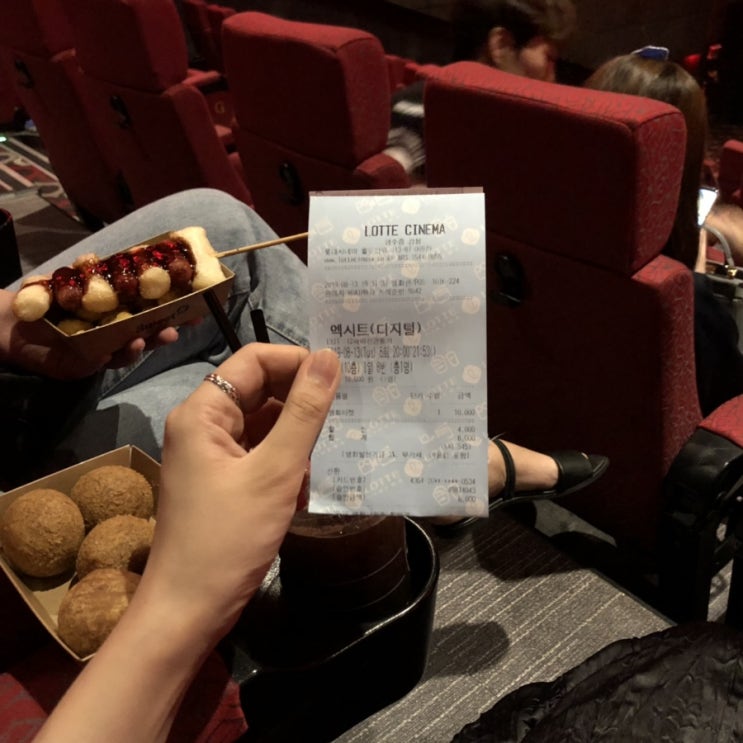  2019.08.12-14 _ 발레
