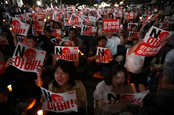 일본의 한국에 대한 역사적 무례가 세계 경제를 위협한다