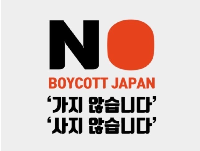  (공유)(JP장현영어수학)(장현수학영어JP)대한민국의 교육자로서 동참합니다ㆍ