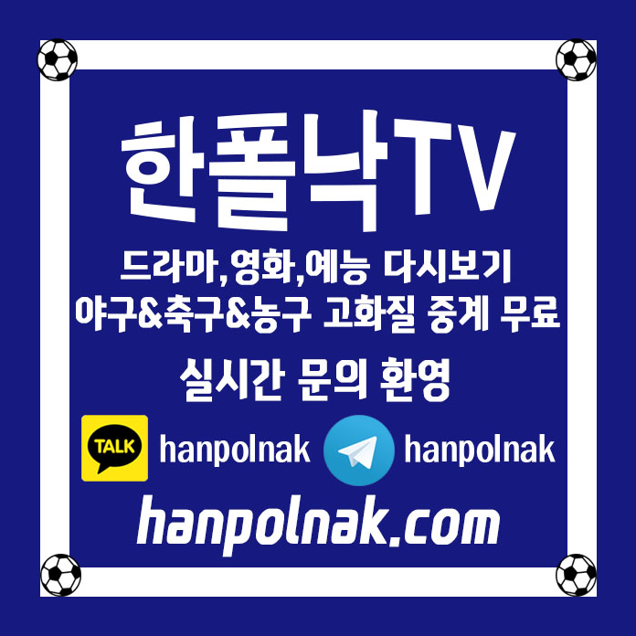  워싱턴타이타닉 다이아몬드' '호프(Hope) 다이  하루에 한번씩 웃자요!