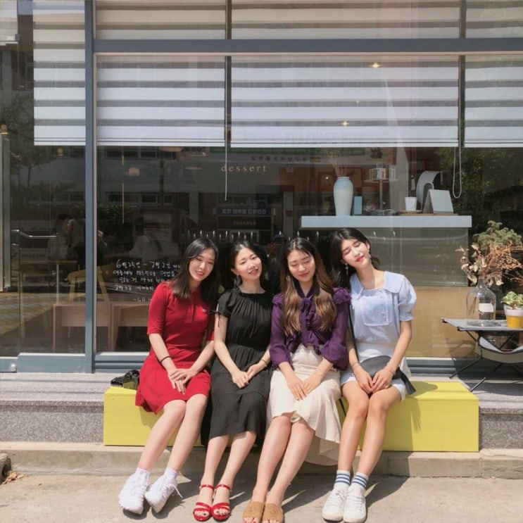  대구 여행 마지막날 카페투어 아소코 / 10월19일 / 노스텔지아커피 / 에버글로우