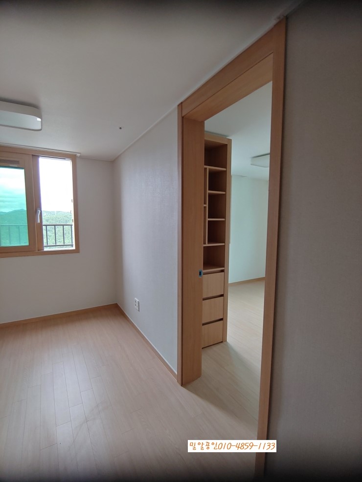  대전광역시 서구 복수동 센트럴자이아파트 84A 타입