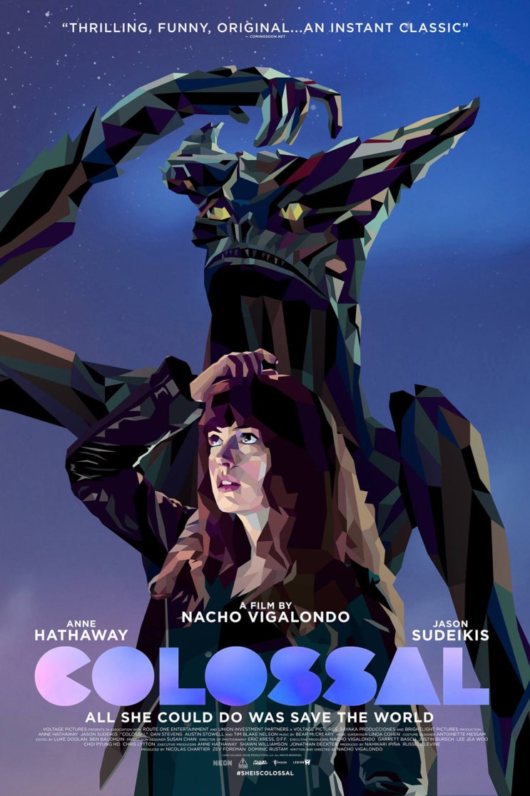  콜로설(Colossal, 2016)