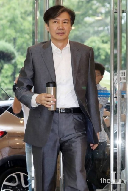  조국, '사노맹 사건' 논란에 "부족했지만 부끄럽진 않다"
