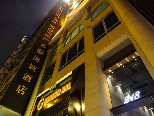  [홍콩 코즈웨이 베이] 글로스터 호텔 홍콩 (Gloucester Hotel Hong Kong) - (4성급) 최저가 예약